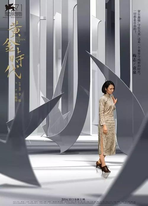 哈弗福德学院本科学位证